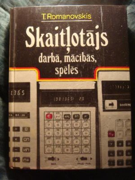 Skaitļotājs darbā, mācībās, spēlēs