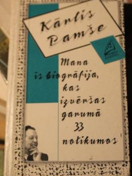 Mana īsbiogrāfija, kas izvēršas garumā 33 notikumos