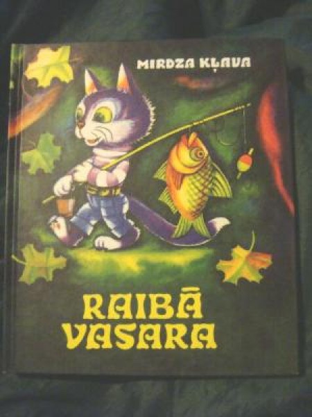 Raibā vasara