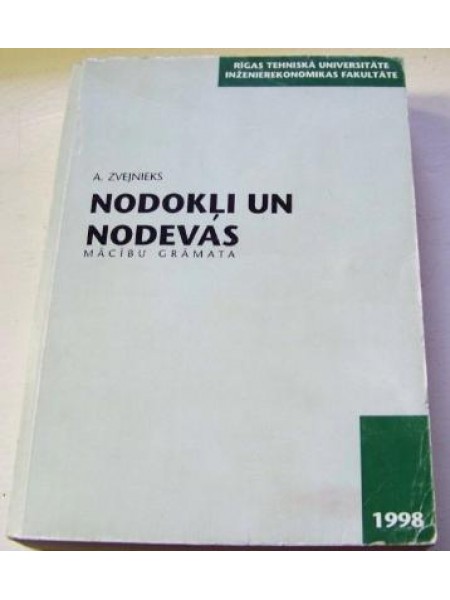 Nodokļi un nodevas