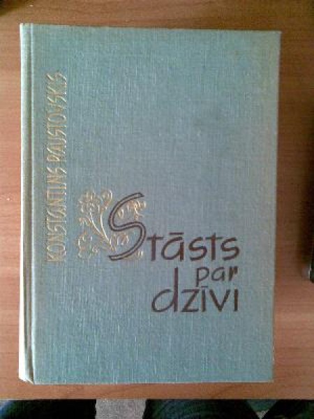 Stāsts par dzīvi