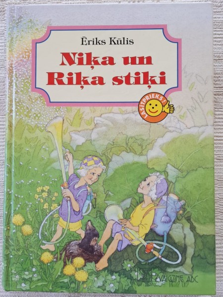 Niķa un Riķa stiķi