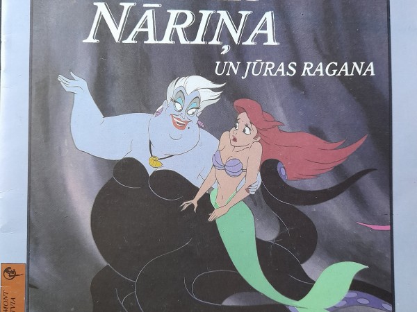 Mazā nāriņa un jūras ragana