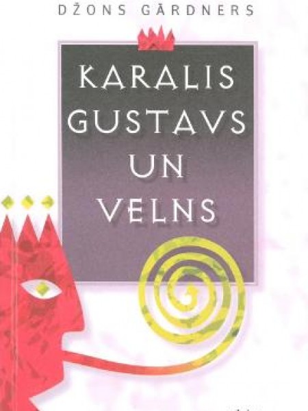 Karalis Gustavs un Velns