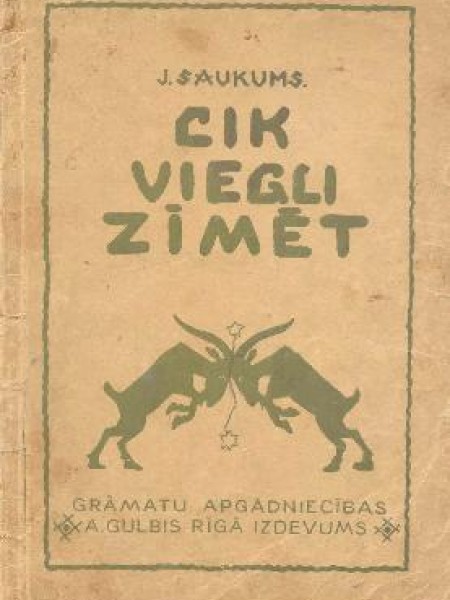 Cik viegli zīmēt