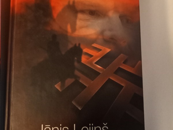 Zīmogs sarkanā vaskā  Brāļi