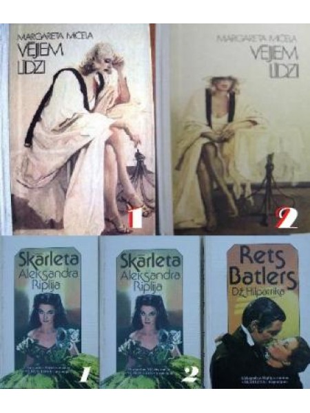 Vējiem Līdzi I.II.grāmata / Skārleta I.II.grāmata / Rets Batlers