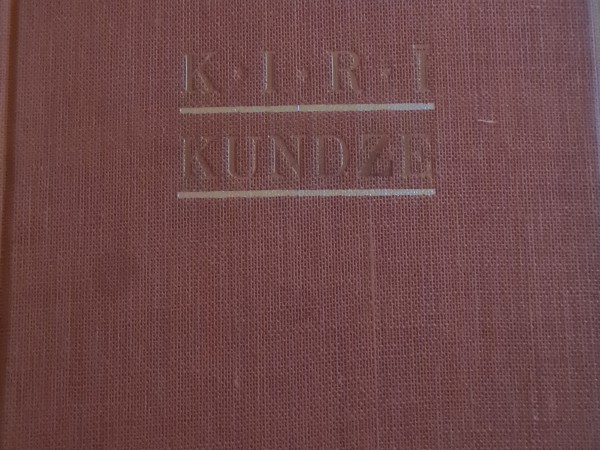 Kirī kundze