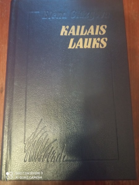Kailais lauks