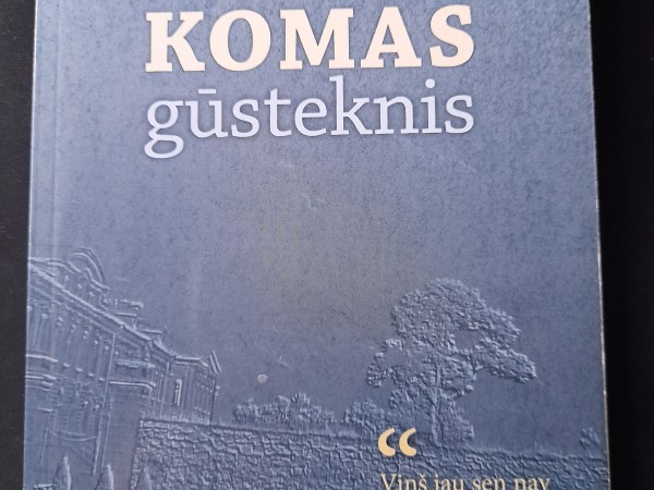 Komas gūsteknis