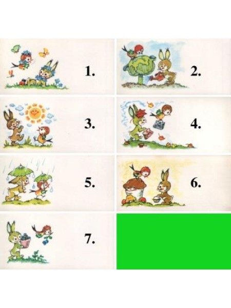 Margaritas Stārastes apsveikuma kartiņas