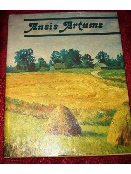 Ansis Artums
