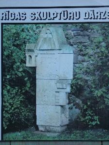 Rīgas skulptūru dārzs