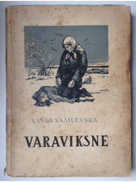 Varavīksne