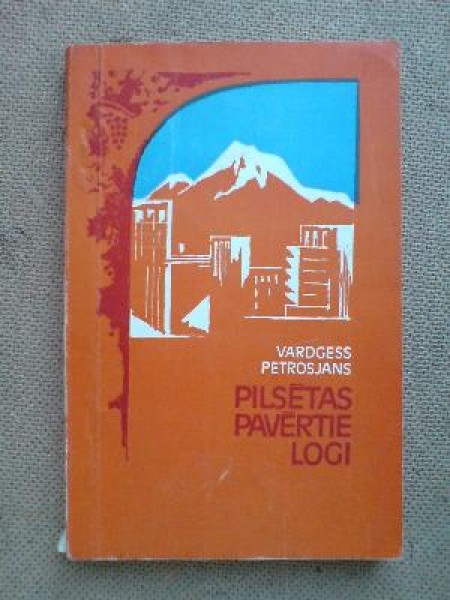 Pilsētas pavērtie logi