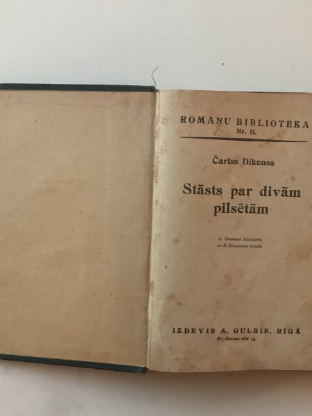 Stāsts par divām pilsētām