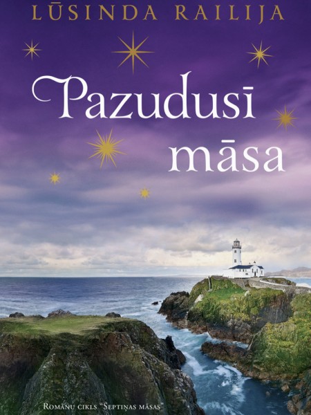 Pazudusī māsa
