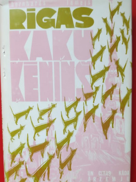 Rīgas kaķu ķēniņš