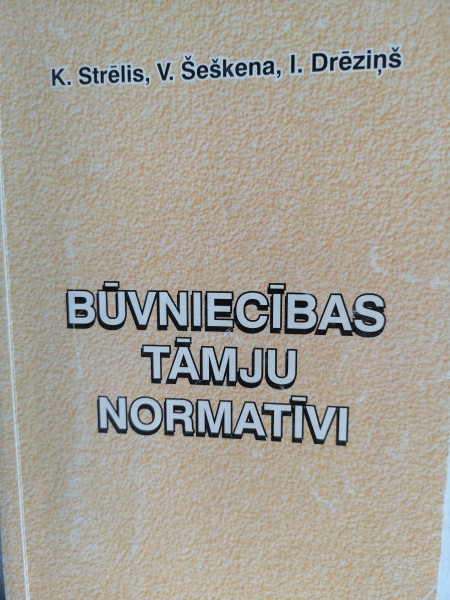 Būvniecības tāmju normatīvi