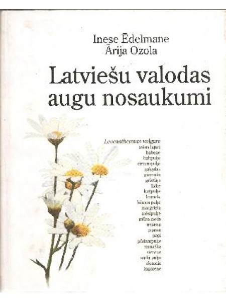 Latviešu valodas augu nosaukumi