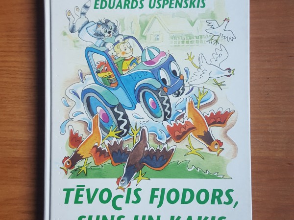 Tēvocis Fjodors, suns un kaķis