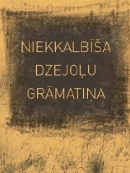 Niekkalbīša dzejoļu grāmatiņa