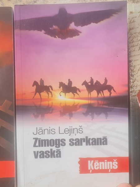 Zīmogs Sarkanā vaskā