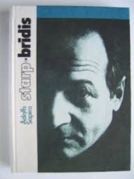 Ādolfs šapiro Starp-brīdis