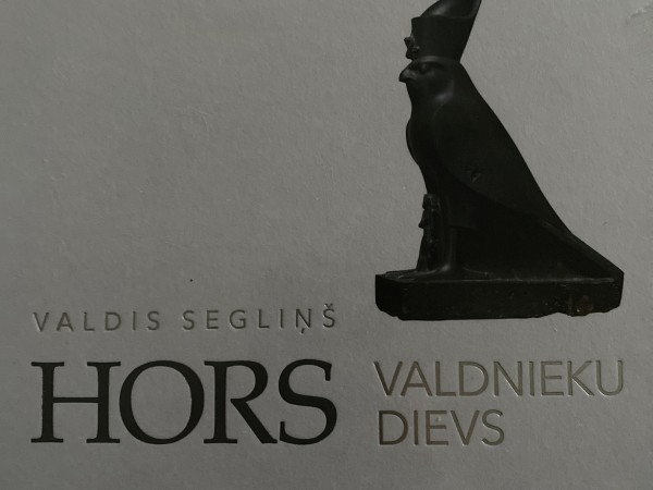 Hors. Valdnieku Dievs