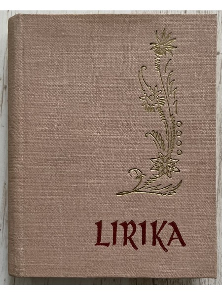 Lirika