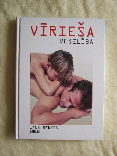 Vīrieša veselība
