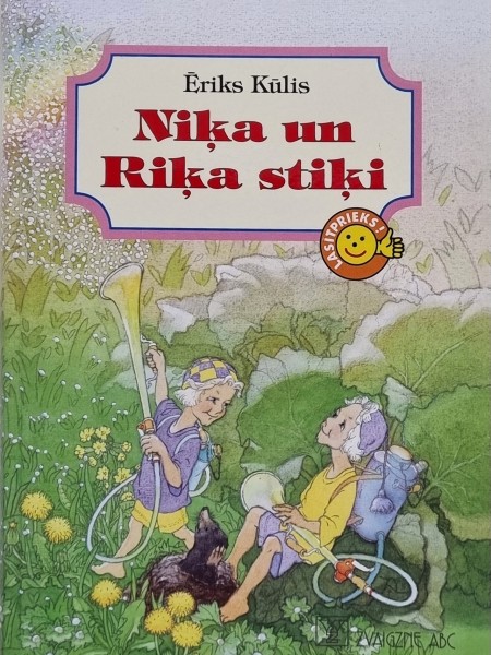 Niķa un Riķa stiķi