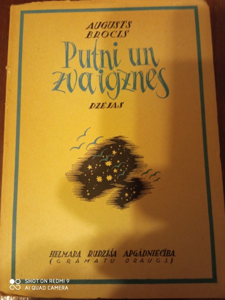 Putni un zvaigznes