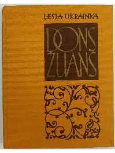 Dons Žuans Akmens namatēvs Ļesja Ukrainka