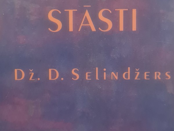 Deviņi stāsti
