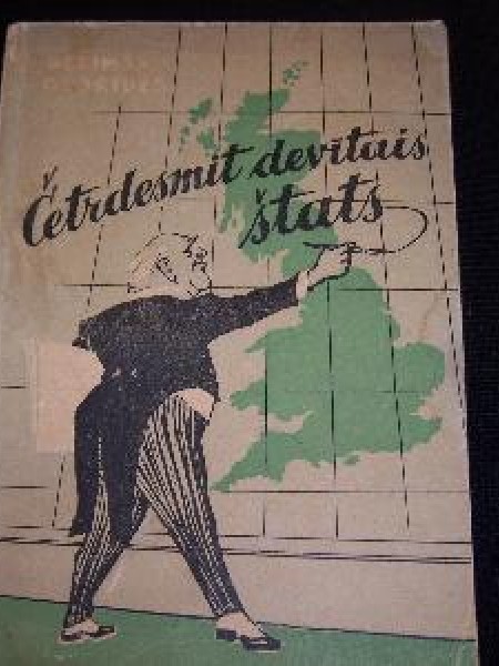 četrdesmit devītais štats