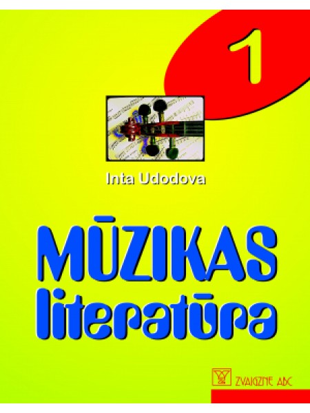 Mūzikas literatūra, 1 INTA UDODOVA