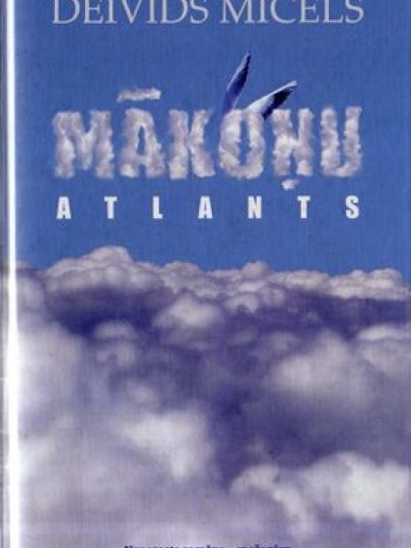 Mākoņu atlants