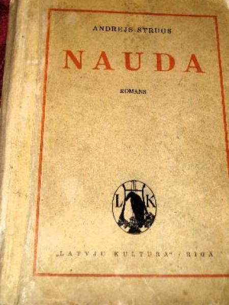 Nauda