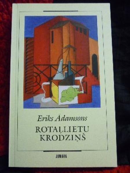 Rotaļlietu krodziņš