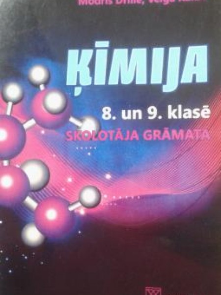 Ķīmija 8. un 9. klasē