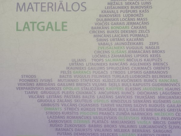 Latviešu uzvārdi arhīvu matreālos. Latgale