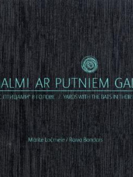 Pagalmi ar putniem galvā