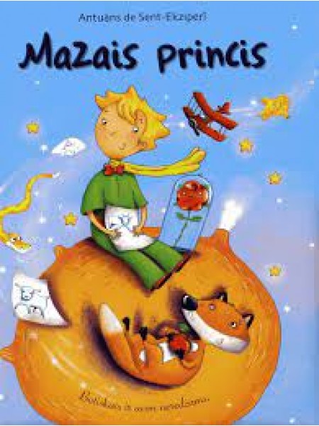 Mazais princis