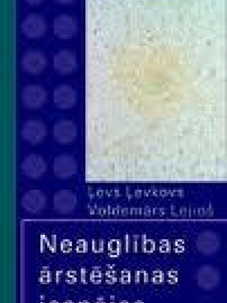 Neauglības ārstēšanas iespējas