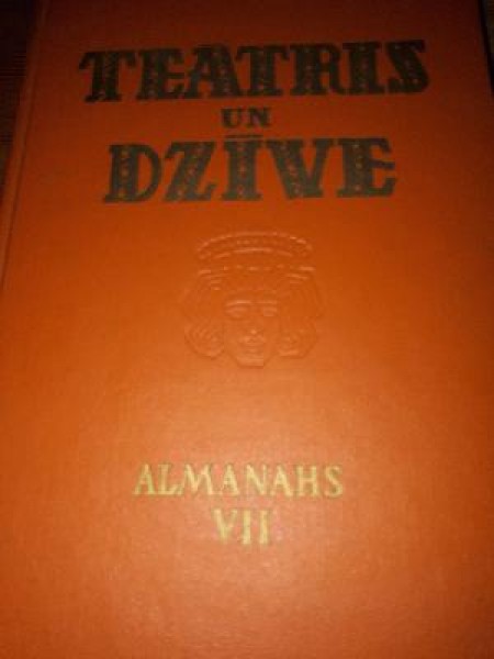 Teātris un dzīve Almanahs VII