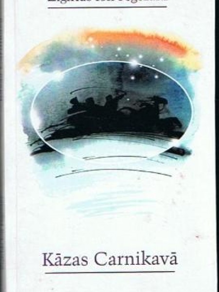 Kāzas Carnikavā