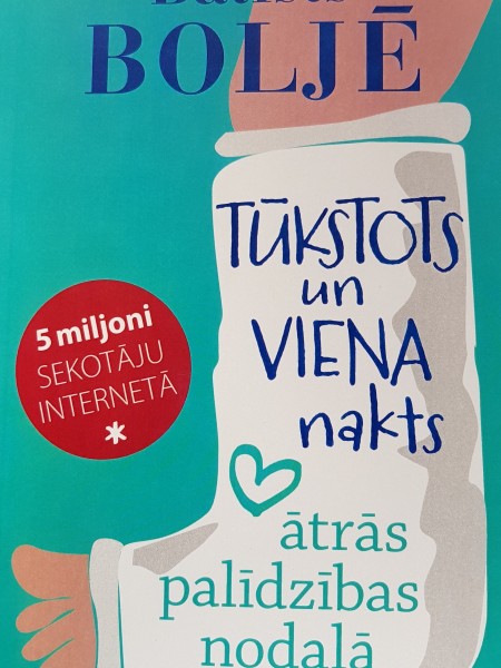 Tūkstots un viena nakts ātrās palīdzības nodaļā
