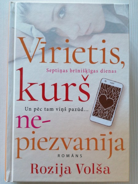 Vīrietis, kurš nepiezvanīja