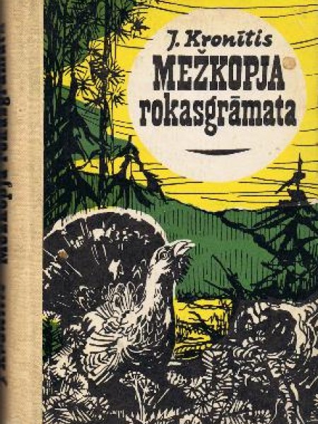 Mežkopja rokasgrāmata